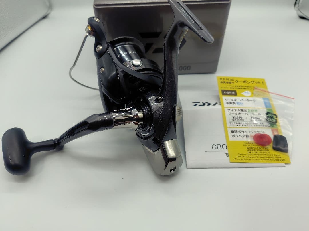 新品同様 ダイワ クロスキャスト 4000番