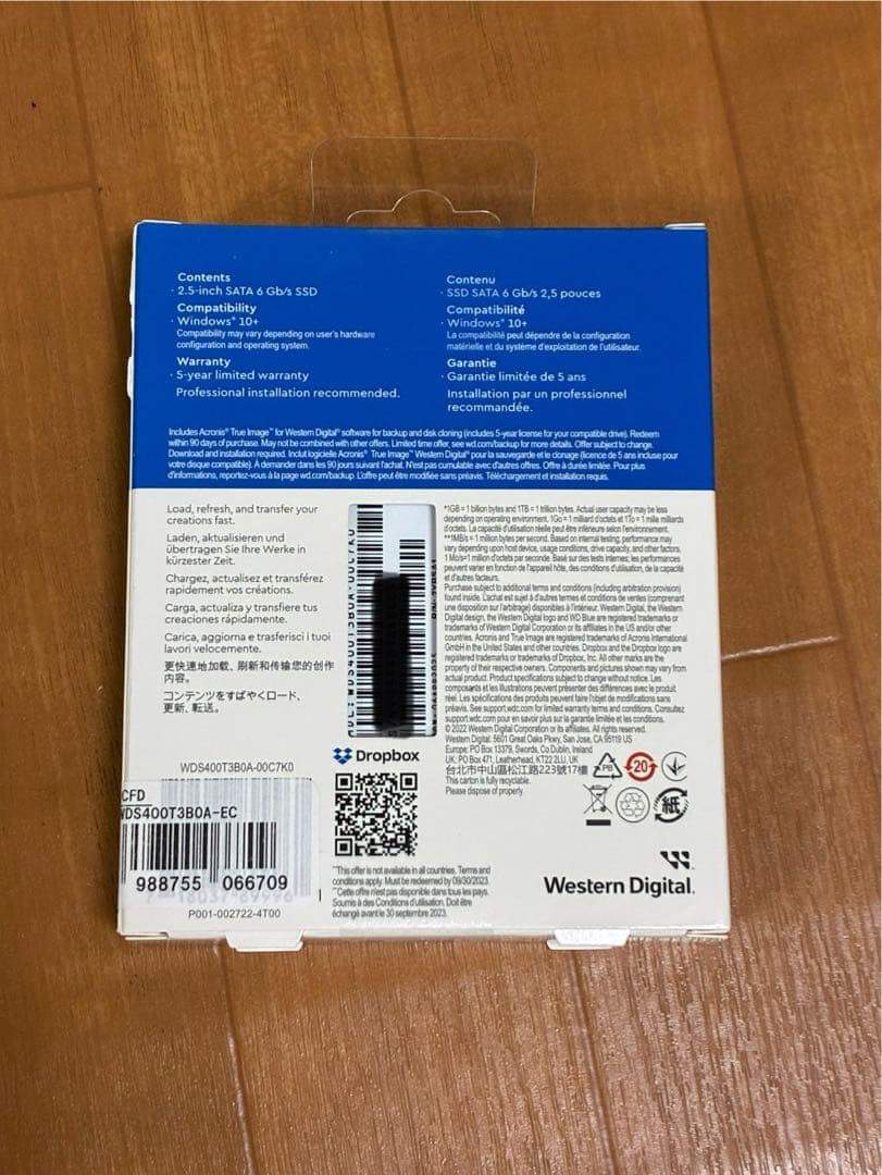 【toms】WD Blue SA510 4TB SSD