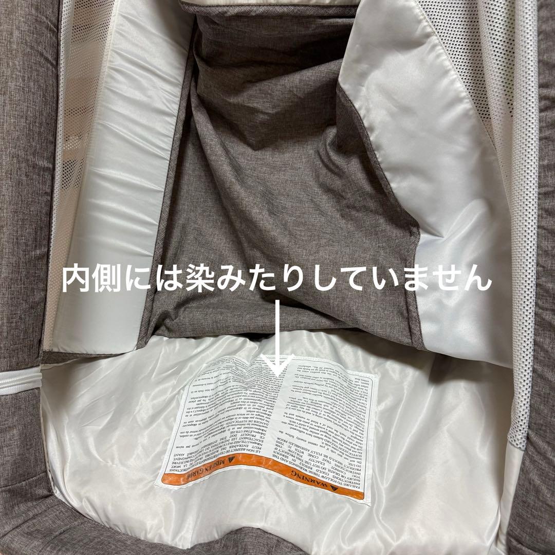 17日までの価格！　ベビーベッド 添い寝 折りたたみ ハイローベッド 調節可能