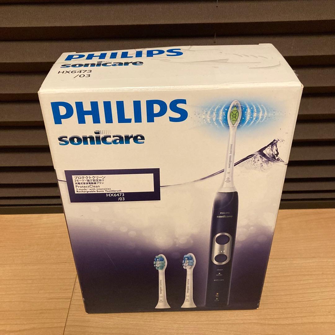 フィリップス ソニッケアー プロテクトクリーン 電動歯ブラシ HX6473/03