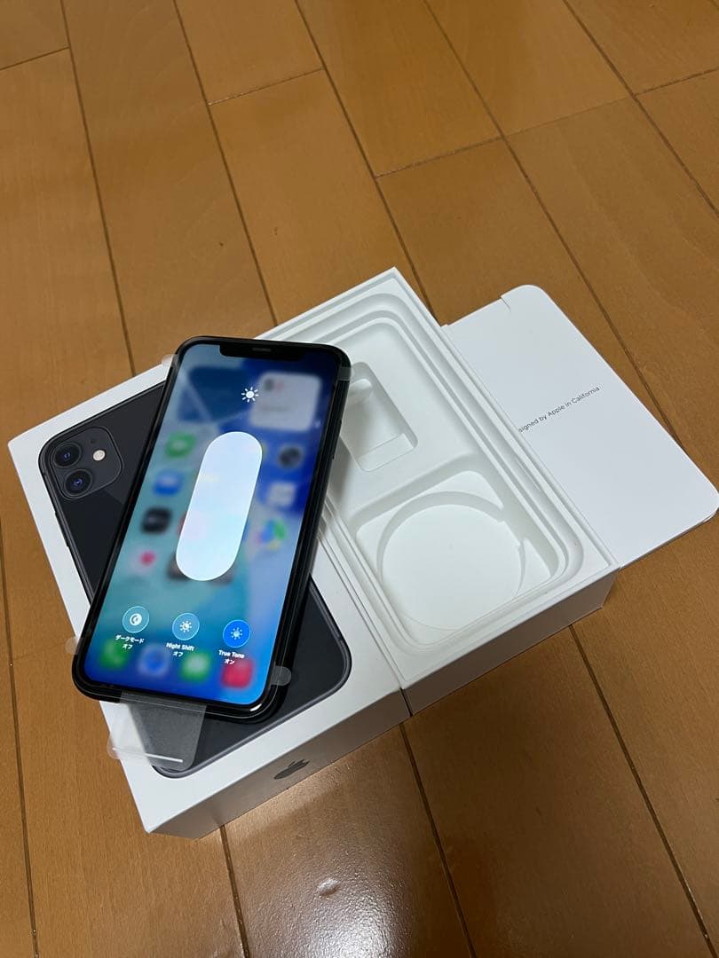 新品未使用iPhone 11 128GB ブラック 元箱付き バッテリー100%