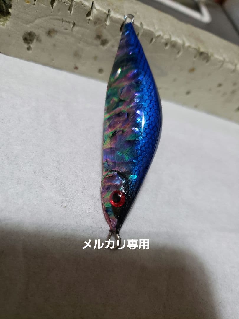 ルアー・フライ Aki