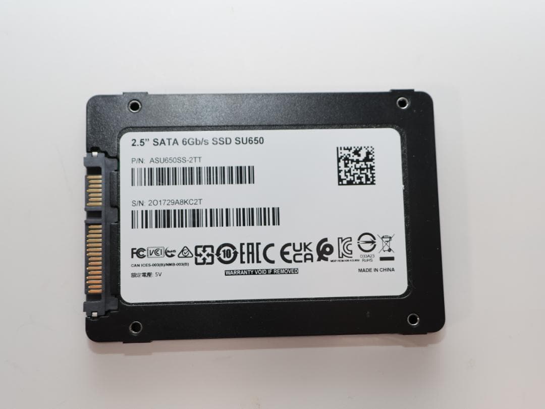 Ultimate SU650 2.5インチ 7mm SATA 2TB #2