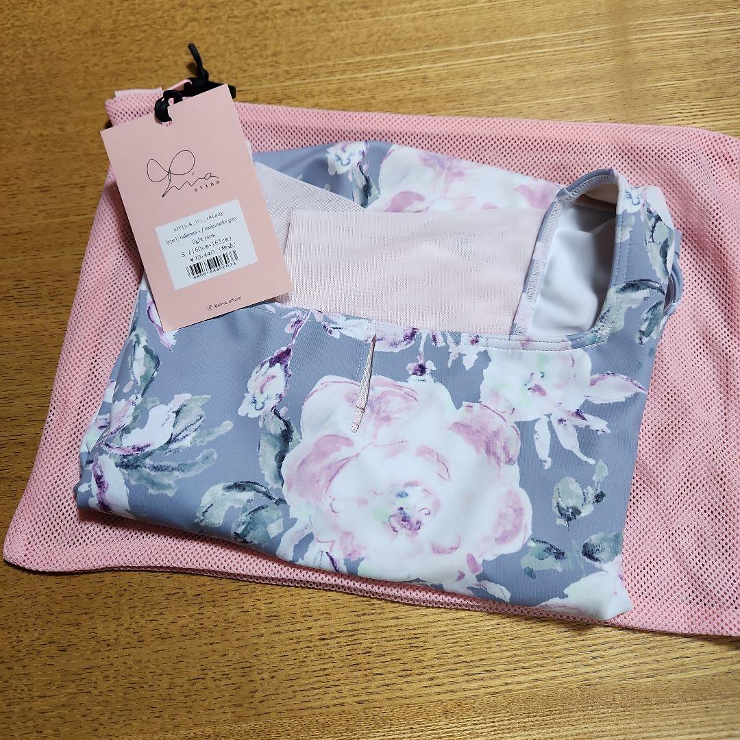 新品stina スティナ mokumoku gray Sサイズ