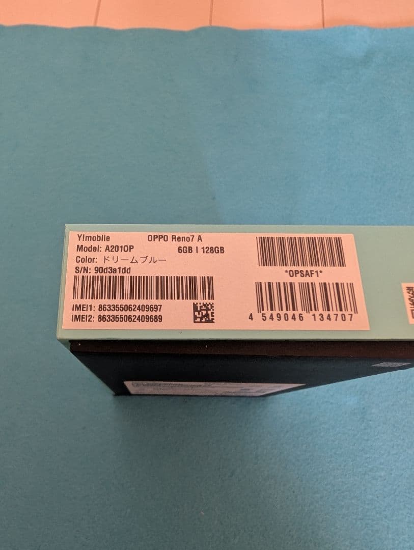 OPPO Reno7 A ドリームブルー 6GB/128GB 本体