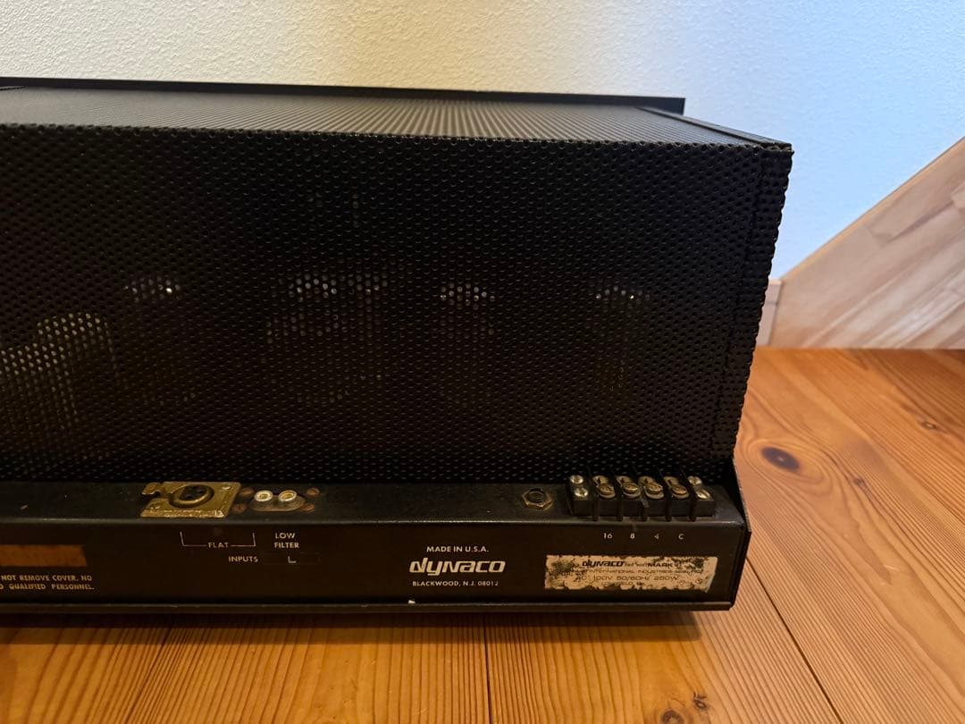 ① DYNACO Mark-VI ダイナコ　真空管　パワーアンプ　⚠️説明必読