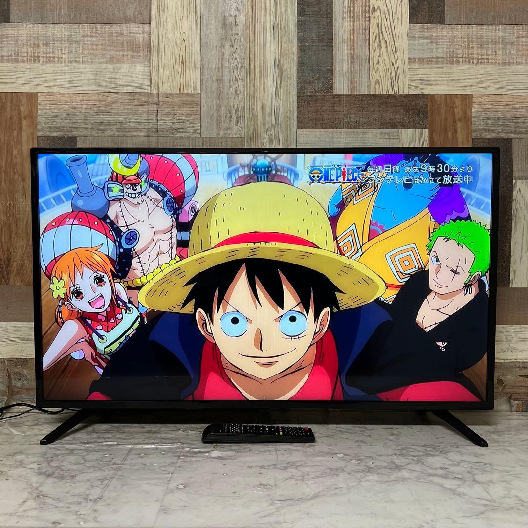 # さん専用2年前購入ジョワイユ 40型テレビ外付HDD対応新品リモコン