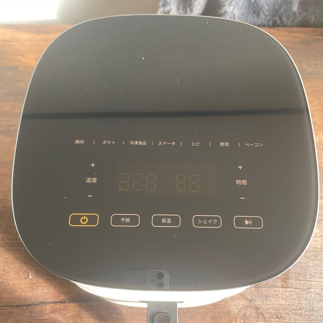 美品 コソリCOSORI Pro LE 4.7リットル エアフライヤー