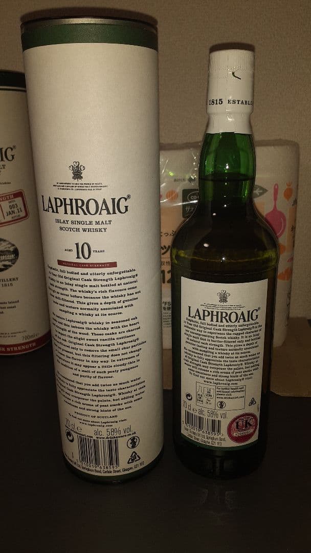 【新品・未開封】ラフロイグ 10年 オリジナルカスクストレングス バッチ 010