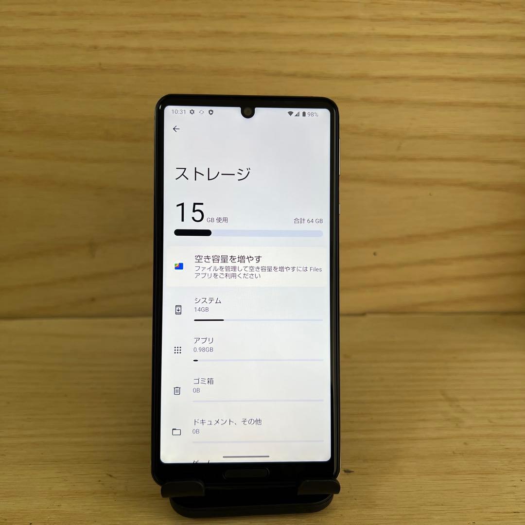 AQUOS sense5G SH-M17 本体 E116