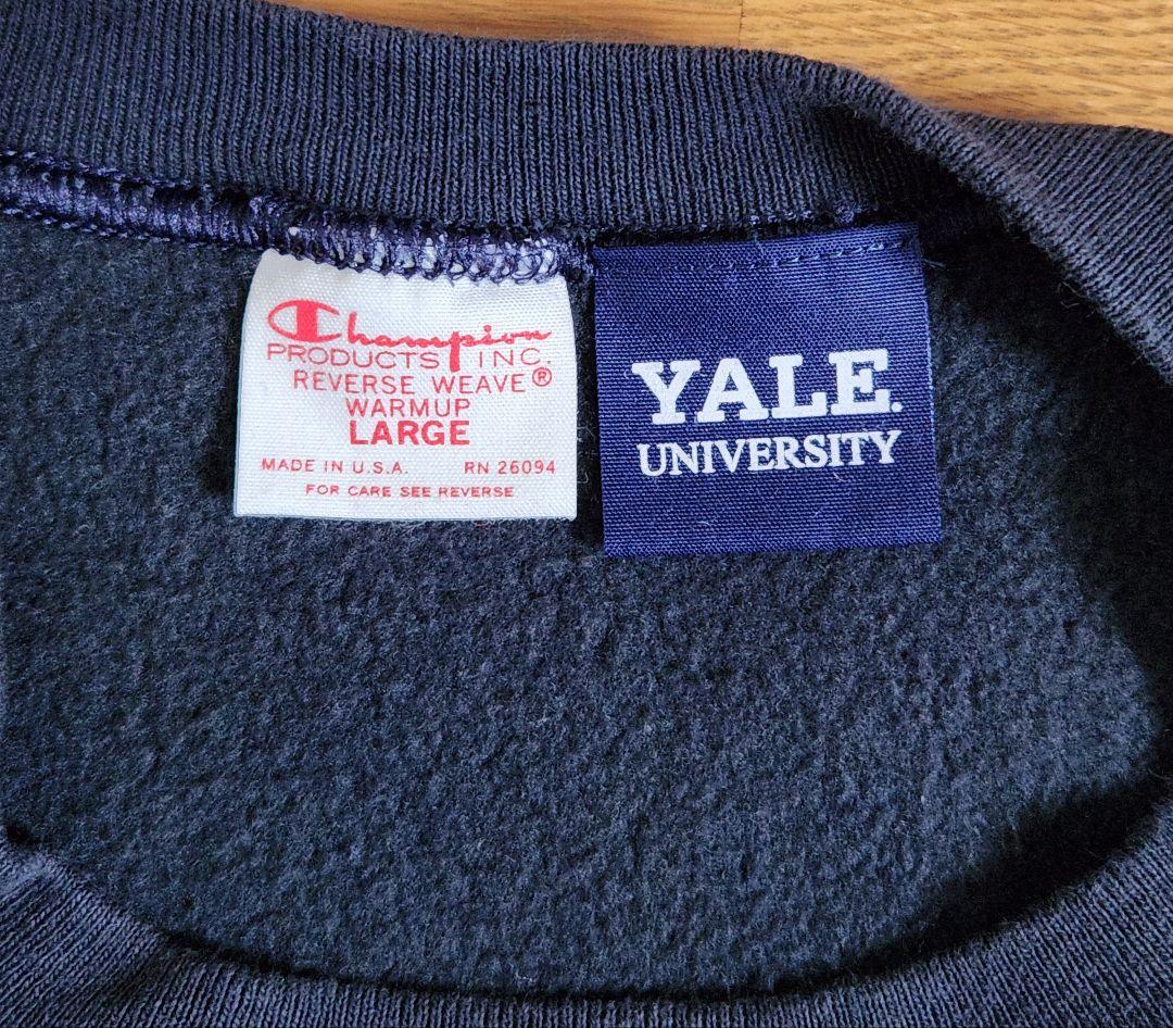チャンピオン リバースウィーブカレッジスウェット YALE USA