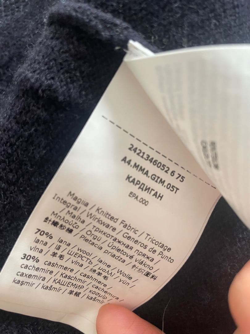 マックスマーラ2024AWカシミヤカーディガンネイビー