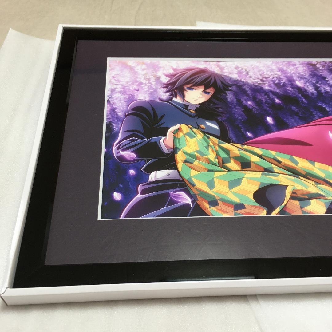 冨岡義勇 キャラファイングラフ 鬼滅の刃 柱稽古編 Blu-ray/DVD 特典