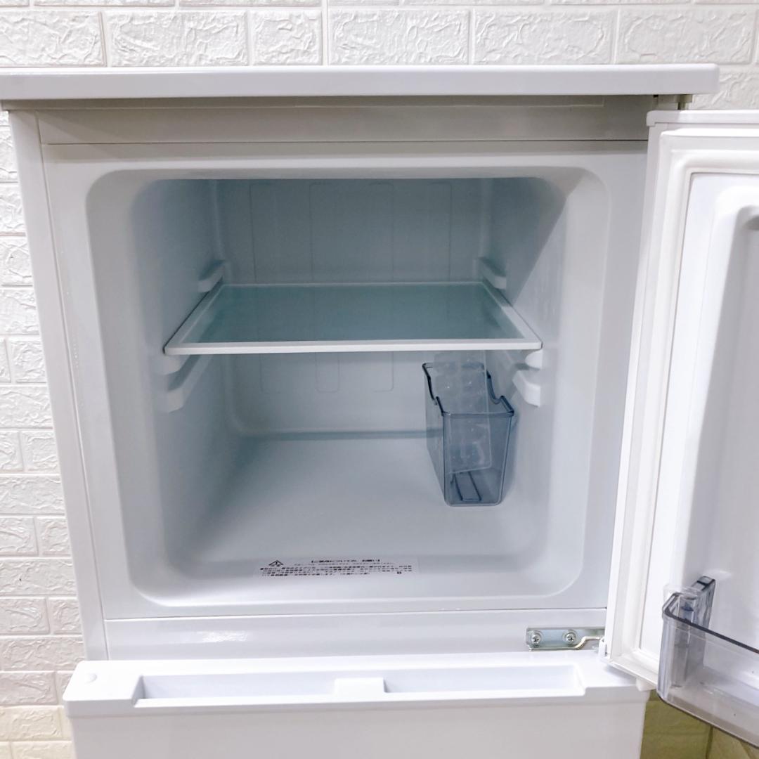 COT10136 アビテラックス 139L 冷蔵庫 一人暮らし 小型