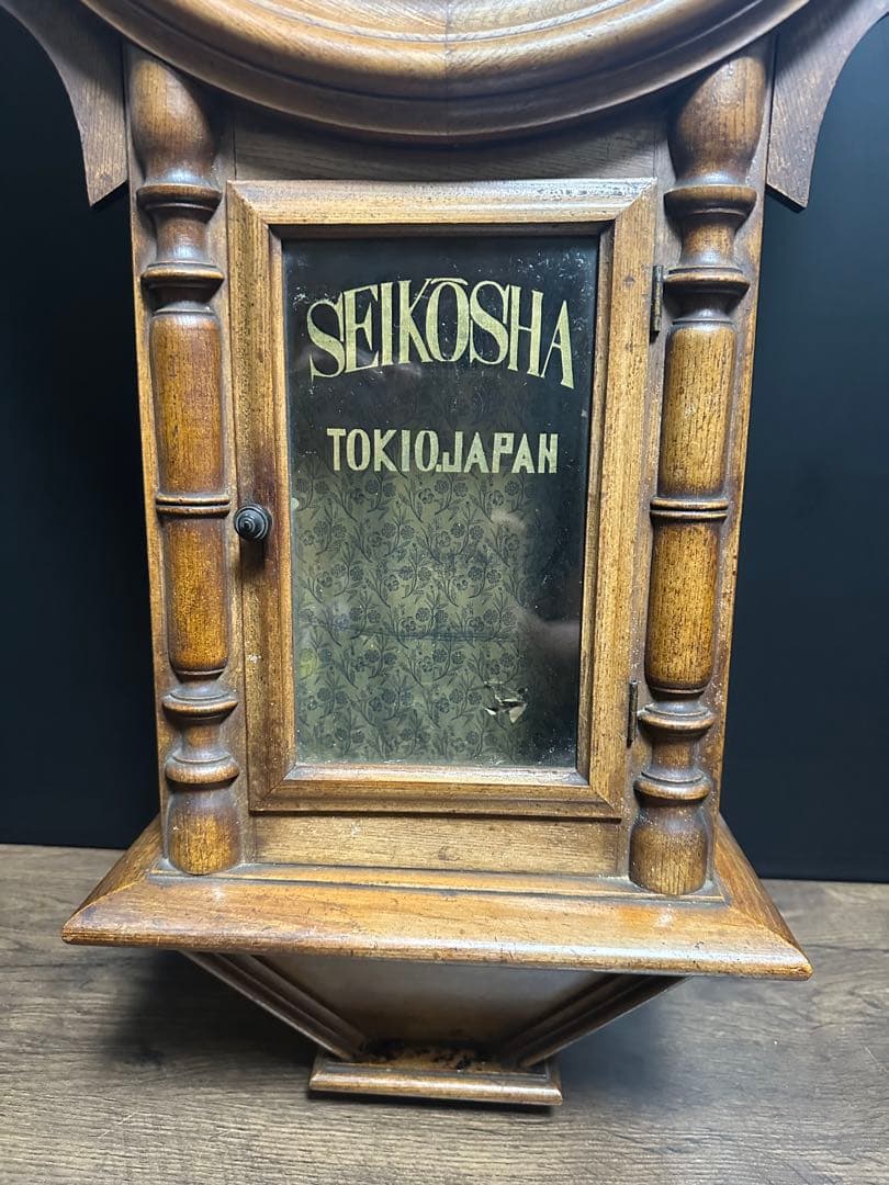 精工舎　アンティーク　ボンボン　振り子時計　85cm