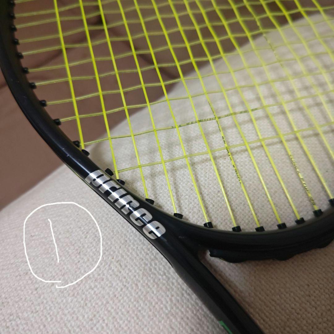 再出品　プリンスファントム100　G２ ３本セット