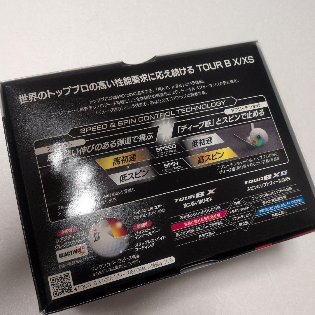 ☆新品☆ブリヂストン TOUR B X ゴルフボール コーポレート 2ダース
