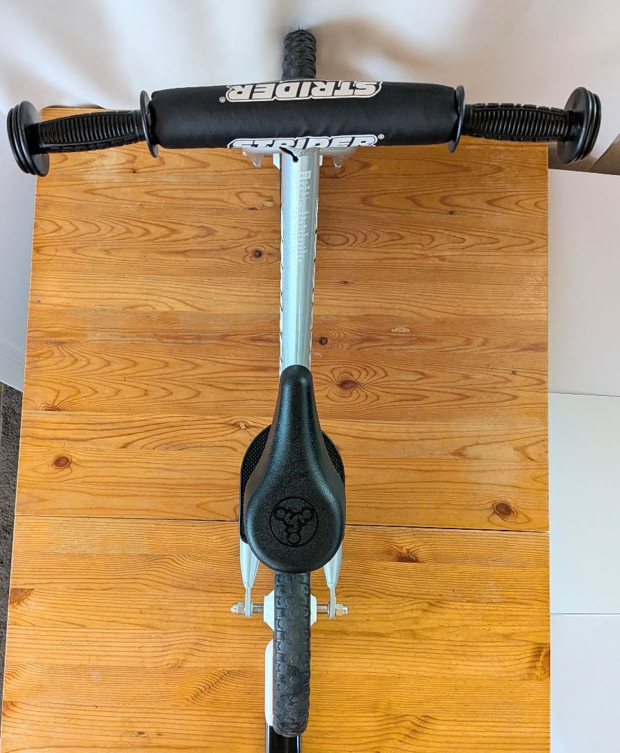 HALLO STRIDER PRO バランスバイク シルバー