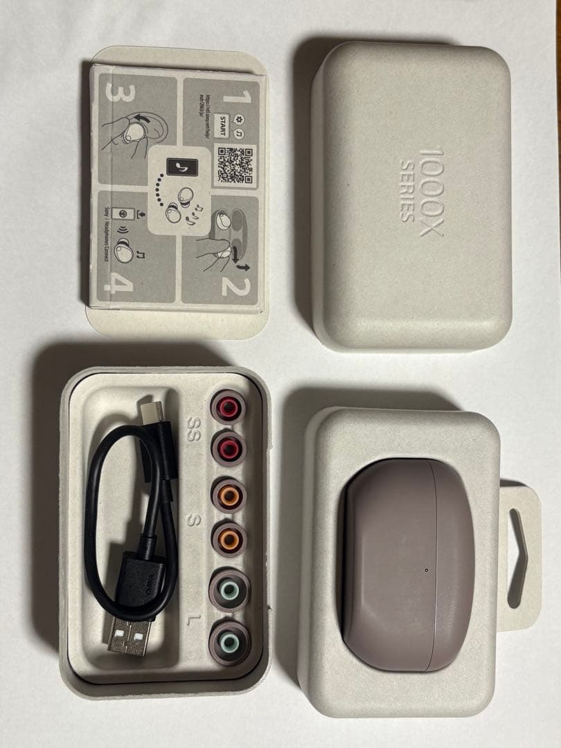 SONY WF-1000XM5 ワイヤレスイヤホン スモーキーピンク