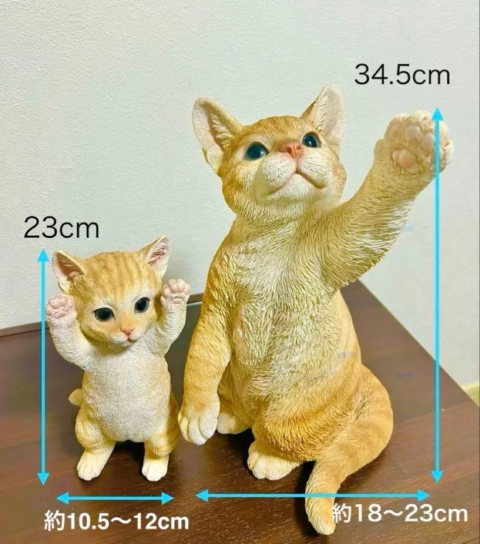 猫 置物 ガーデニング 雑貨 ガーデン オーナメント オブジェ セット