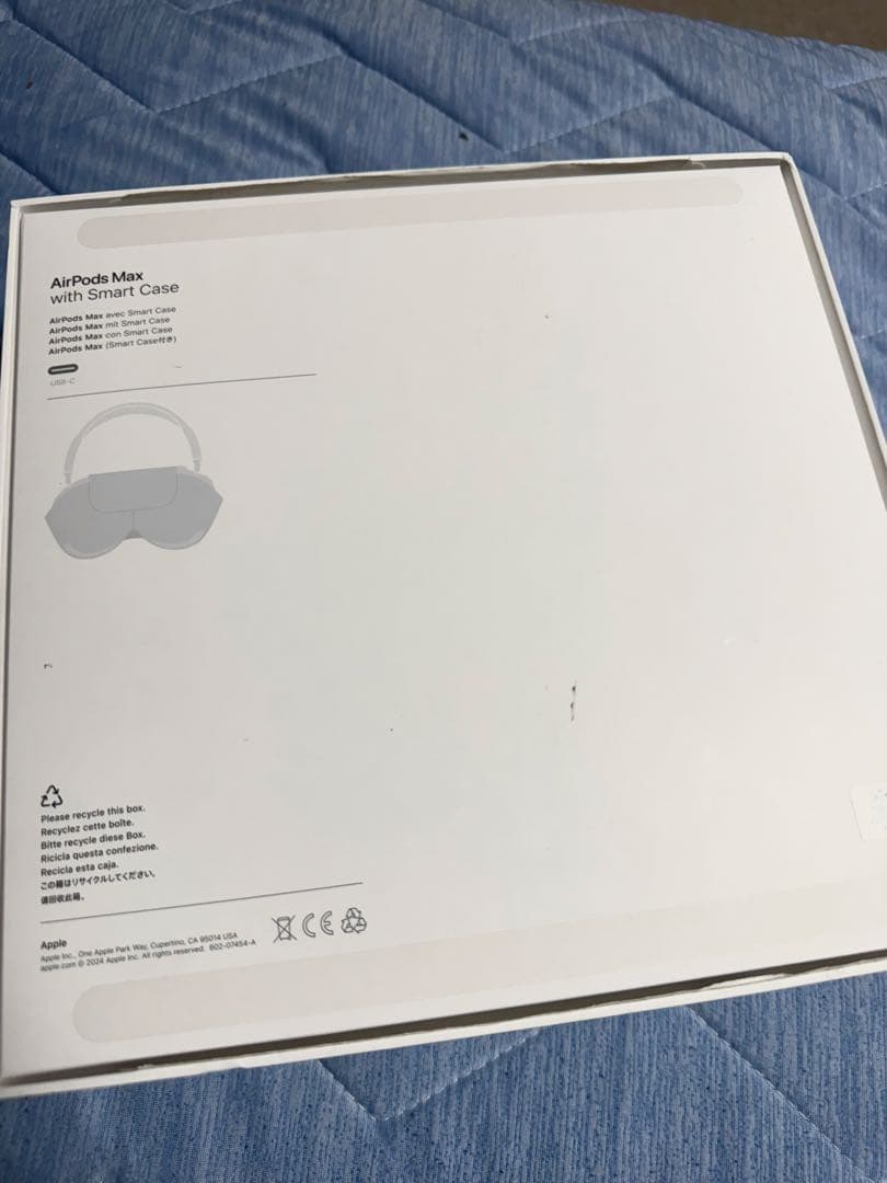 AirPods Max スペースグレー　即日配送
