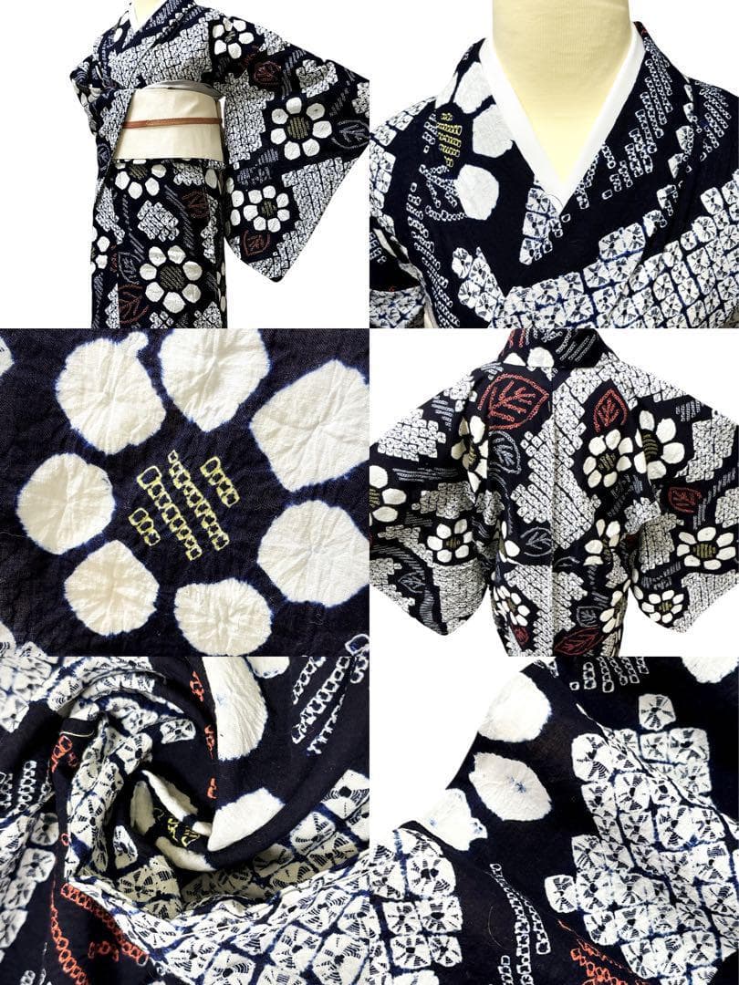 A61有松鳴海絞り 高級浴衣 綿　手縫い仕立て　仕付け糸　美品