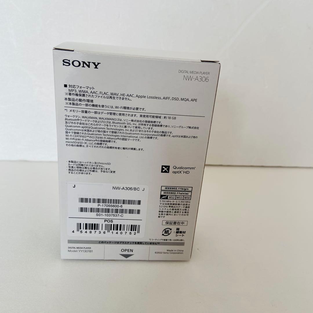 【新品未開封品】ソニー ウォークマン NW-A306（B） ブラック 32GB