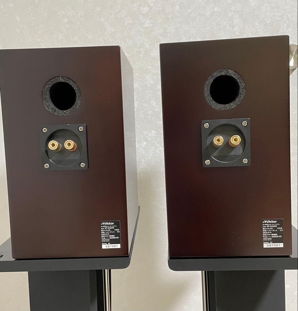 ビクターSP-EXAR5 ウッドコーンスピーカー