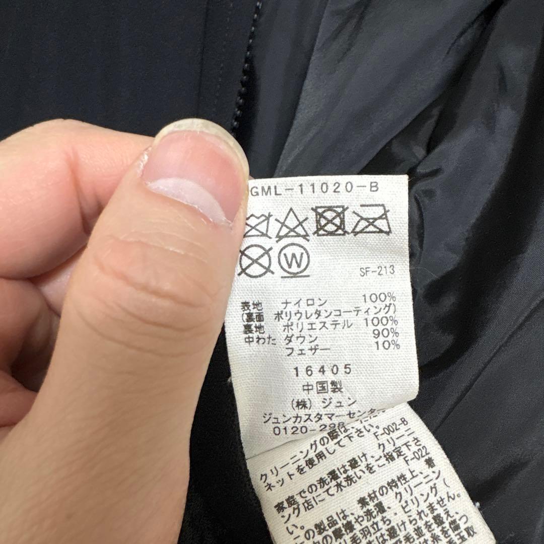 ADAM ET ROPE ブラック ノーカラー ダウンジャケット L