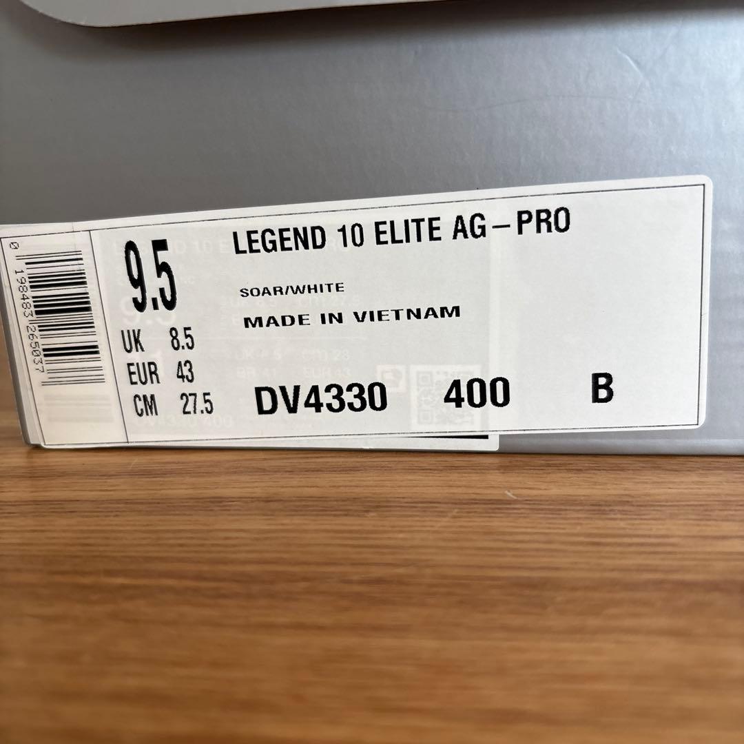 27.5　ナイキ　サッカー　スパイク　DV4330　ティエンポ レジェンド 10