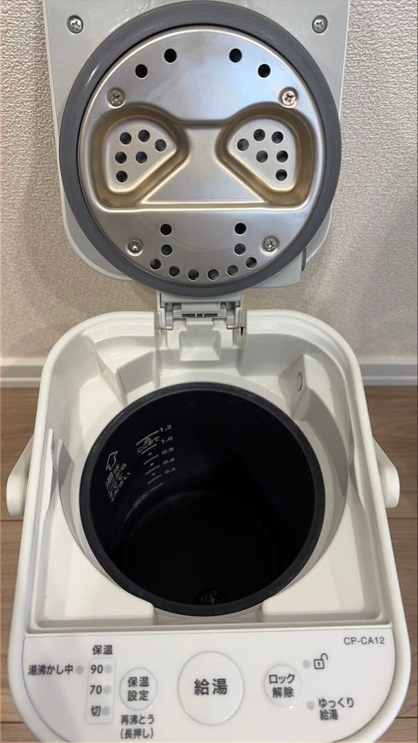 CP-CA12 電気ポット ホワイト