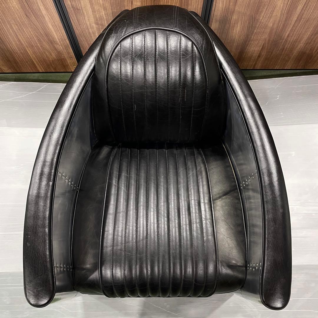 ◎レア 1人掛けソファ アビエイター アメリカンビンテージスタイル アルミ