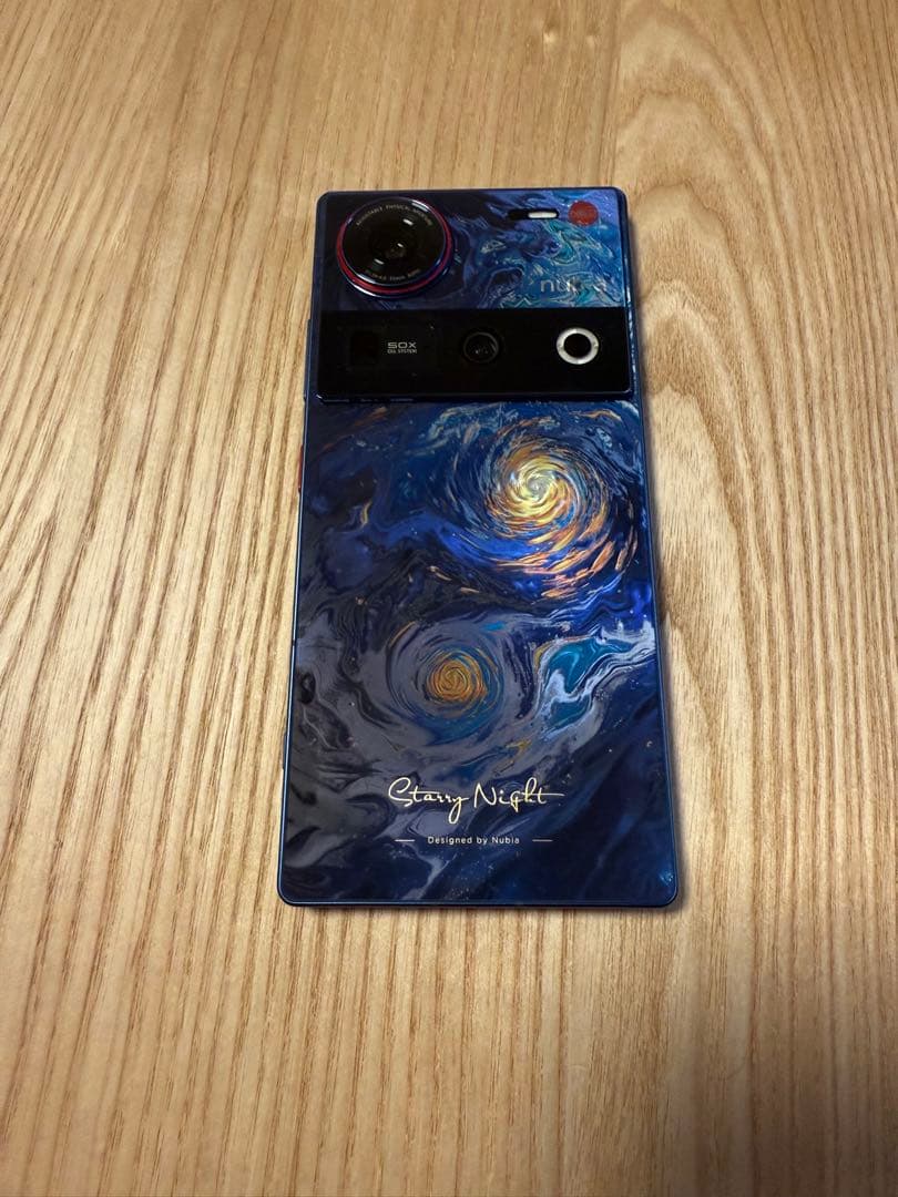 スマートフォン本体 Nubia Z70 Ultra Starry Night