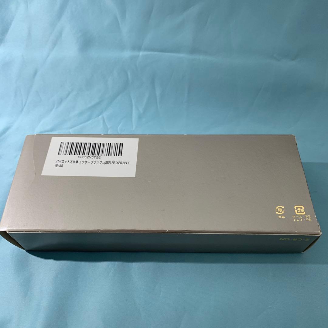 PILOT 万年筆 エラボー 極細字軟SEF FE-25SR-BSEF