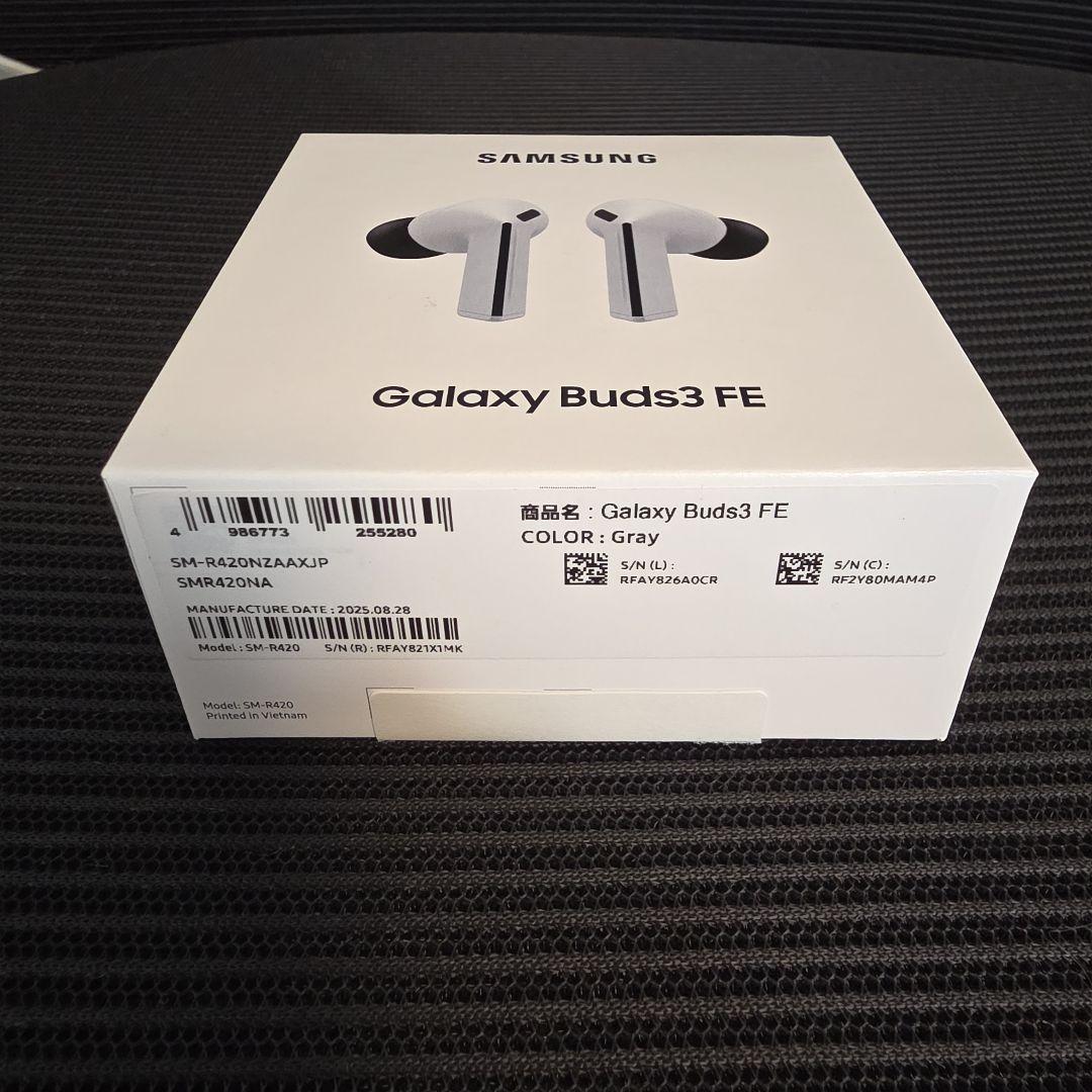 Samsung Galaxy Buds3 FE グレー
