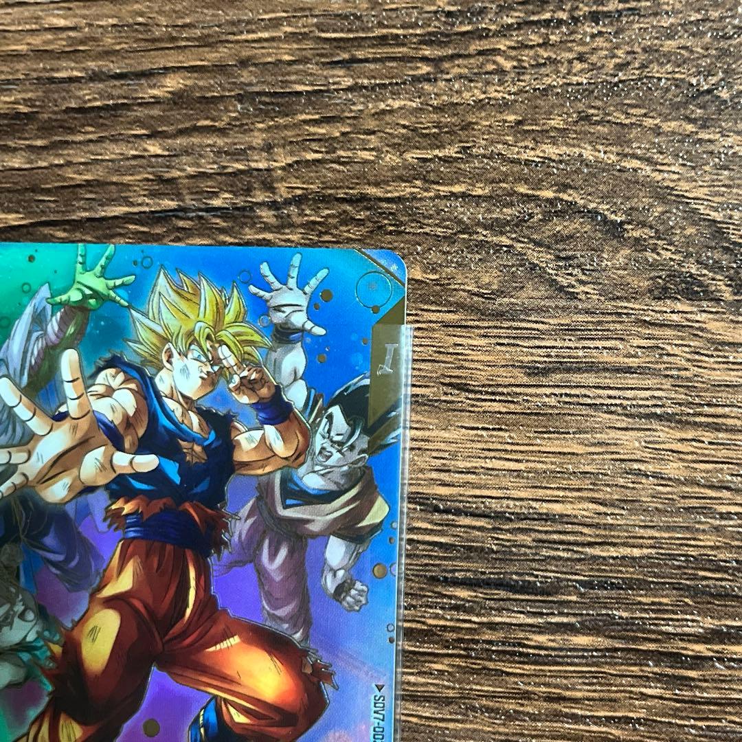 ドラゴンボールスーパーダイバーズ 孫悟空　SDV7-003 パラレル