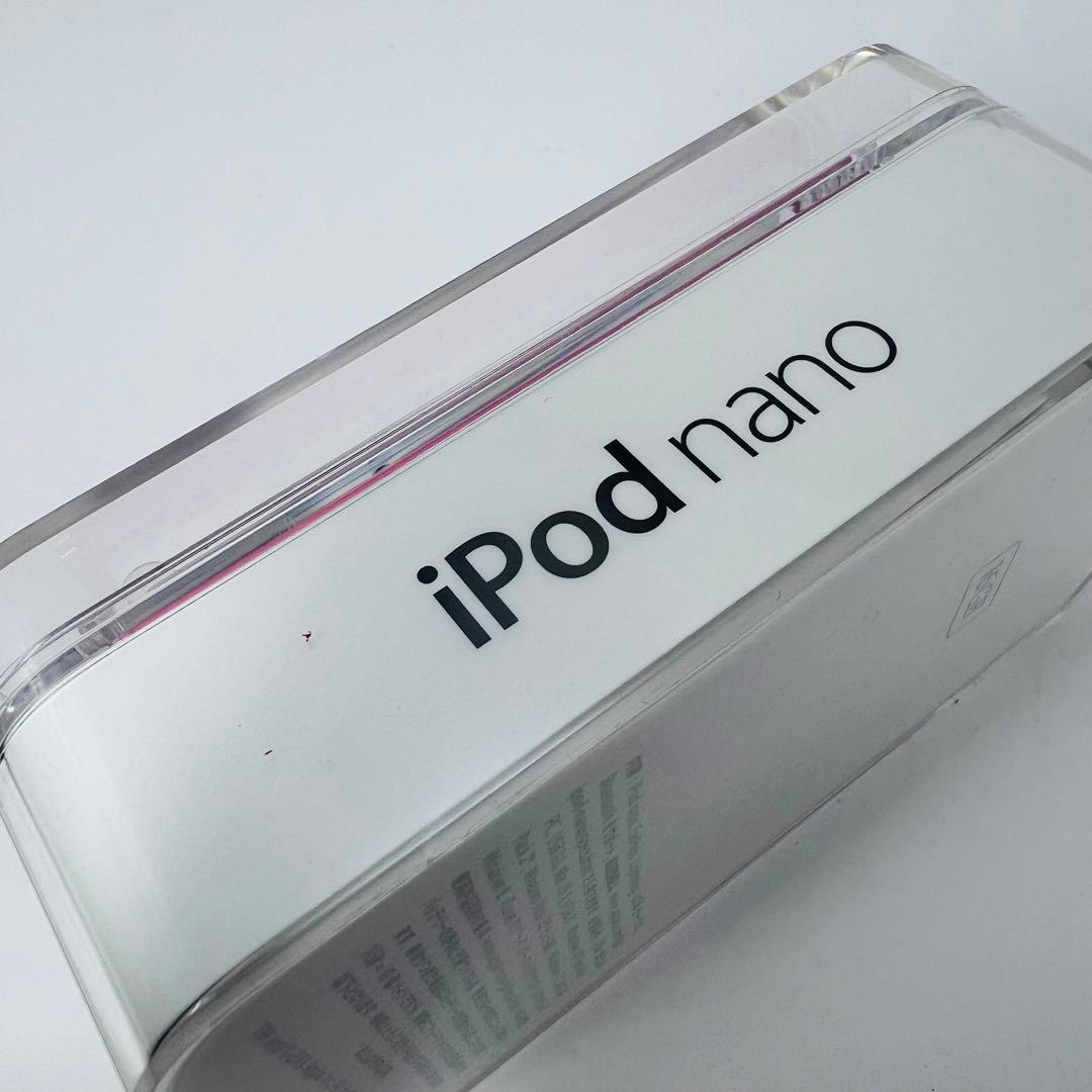 【新品未開封】iPod nano 第7世代 16GB ピンク MD475J/A