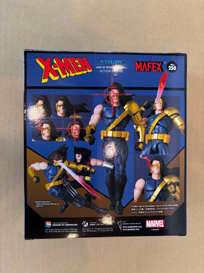 アメコミ MAFEX CYCLOPS AGE OF APOCALYPSE Ver. f