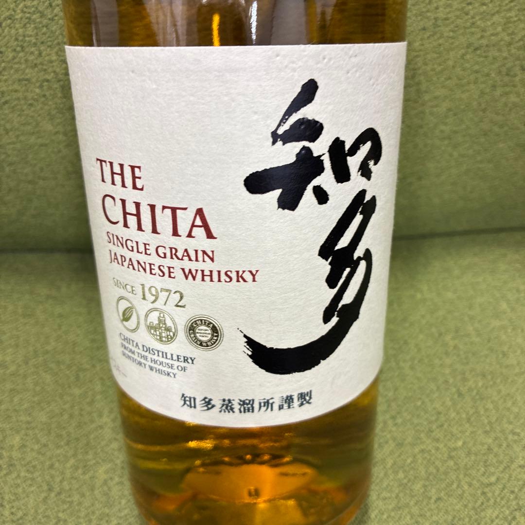 サントリー 知多 シングルグレーンウイスキー 43% 2本セット