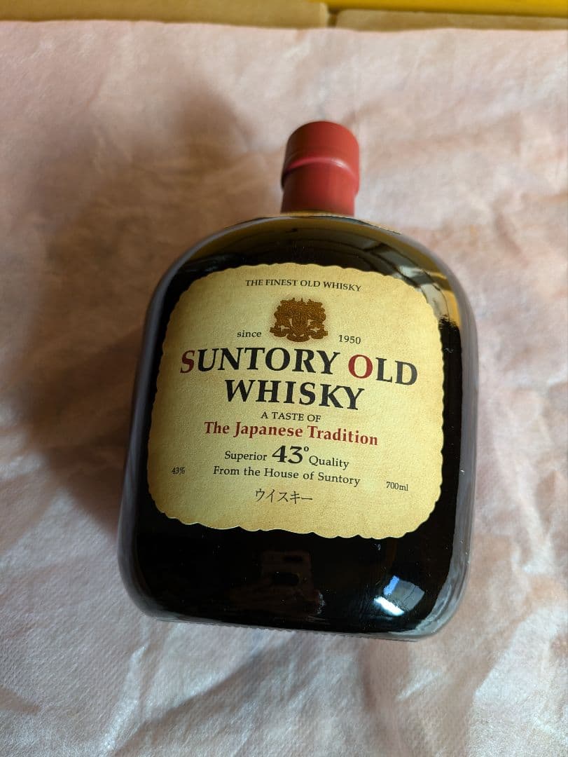 古酒 サントリー オールドウイスキー700ml 4本セット【干支ボトル2本含む】