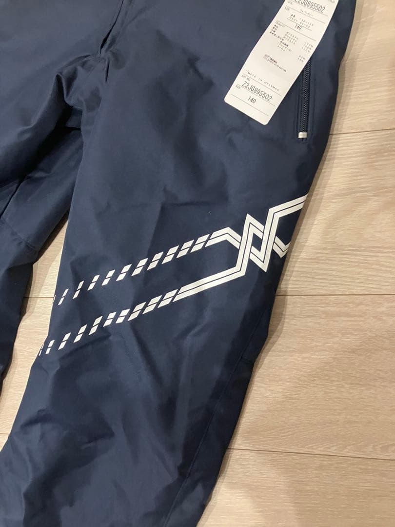 新品　未使用　タグ付き　ミズノ N-XT ジュニア スキーウェア サイズ　140