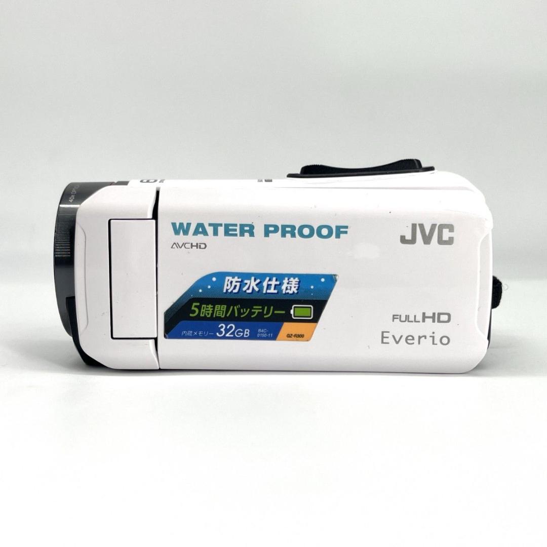 【美品】JVC Everio GZ-R300 ホワイト