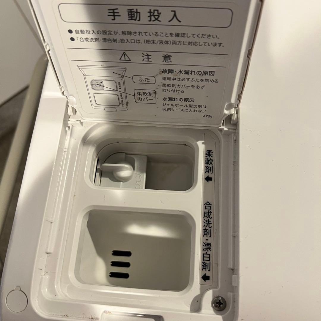 SHARP ES-W114-SL ドラム式洗濯乾燥機 11kg 2022