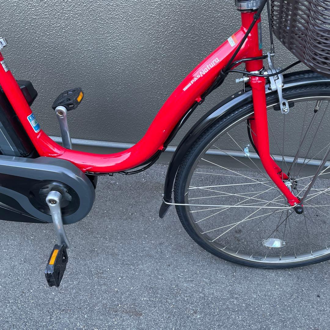 ヤマハ電動アシスト自転車26インチ バッテリー12.3Ah大容量