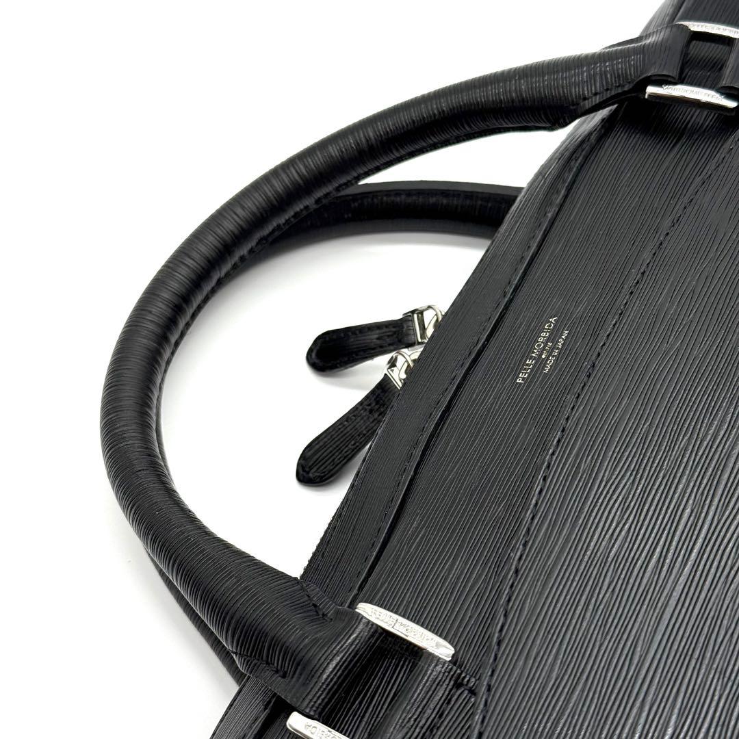 ペッレモルビダ キャピターノ ビジネスバッグ ブラック 黒 レザー ハンドバッグ