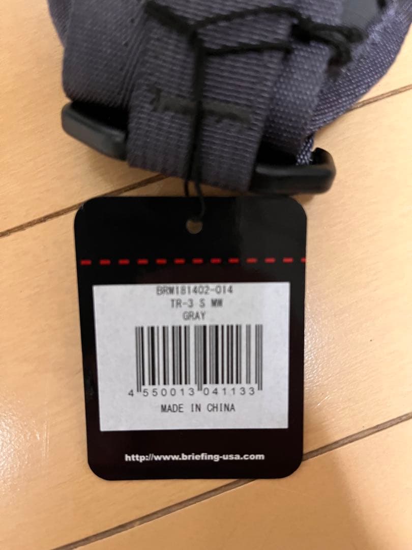 か*な様 別注レア　ブリーフィング　new balanceダブルネームTR-3