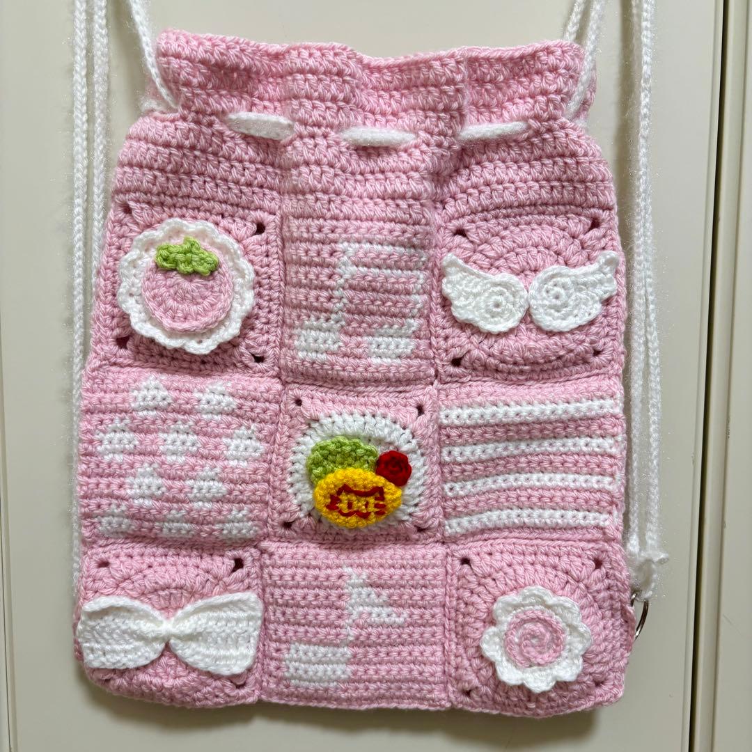 ハンドメイド 編み物 ナップサック 平成女児