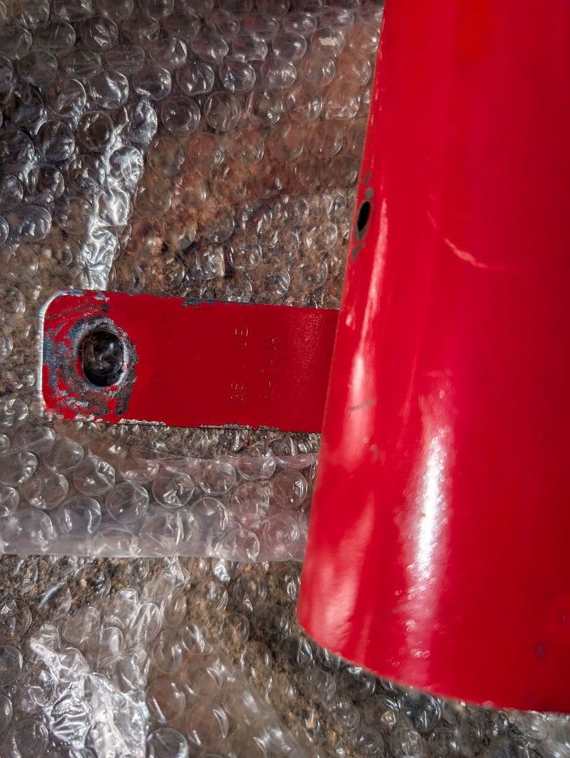 り*ー様 オークション品!!　GSX250E ザリゴキ　激レア　SPチャラ男管