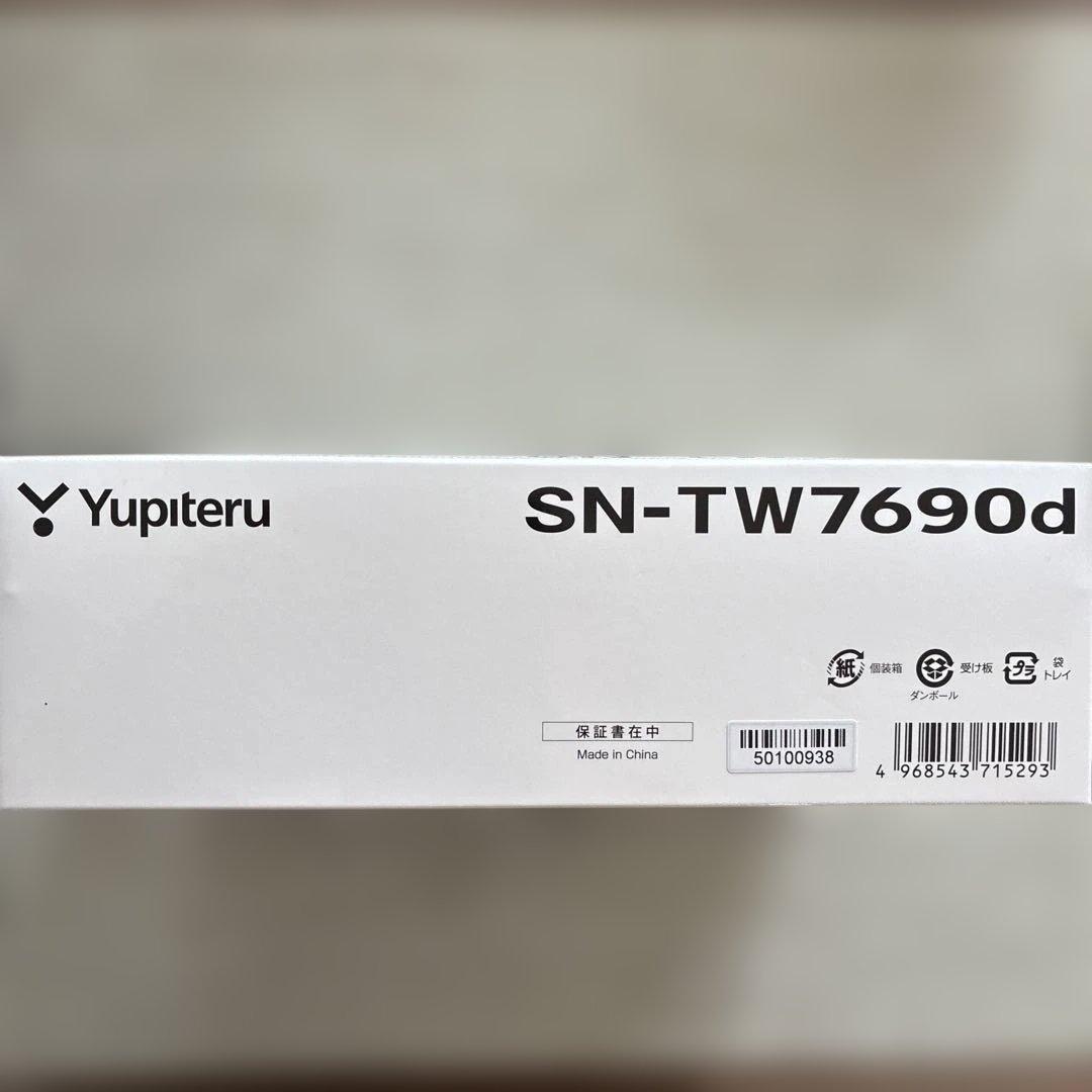 【新品未開封】ユピテル　前後ドラレコ　STARVIS搭載