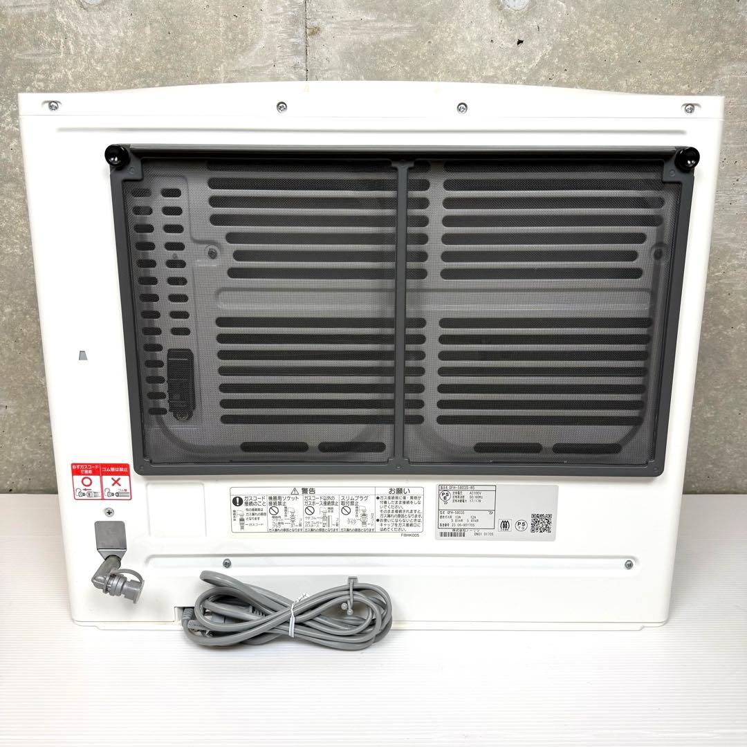 【美品・2023年製】 NORITZ ガスファンヒーター GFH-5803-W5